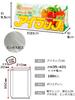 Пластиковый пакет Iwatani Materials Eye Wrap 100 для приготовления пищи с тиснением и вставкой 25 x 35 см 100 шт. Можно использовать в микроволновой печи и в ванне с горячей водой