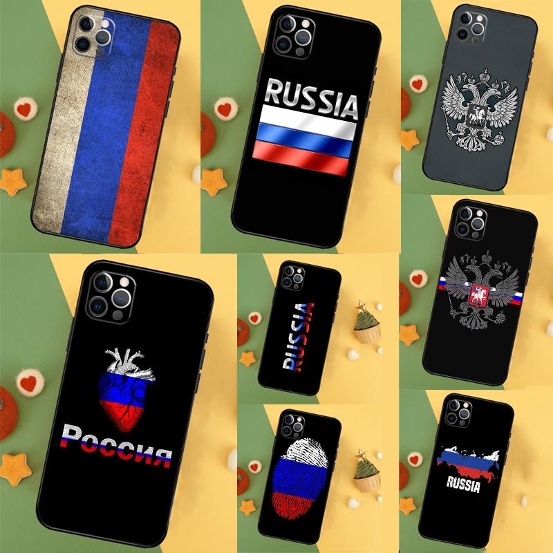 Russian Flag Case For Samsung Galaxy S25 Ultra S20 S21 S22 S23 S24 Ultra S9 S10 Plus S24 FE Back Cover