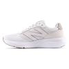 New Balance Кросовки Dynasoft Ua800