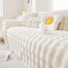 Winter Thickened Rabbit Plush Sofa Cover Cloth High-end Sofa Blanket All-inclusive Universal Sofa Cover Full Cover Sofa Towel
