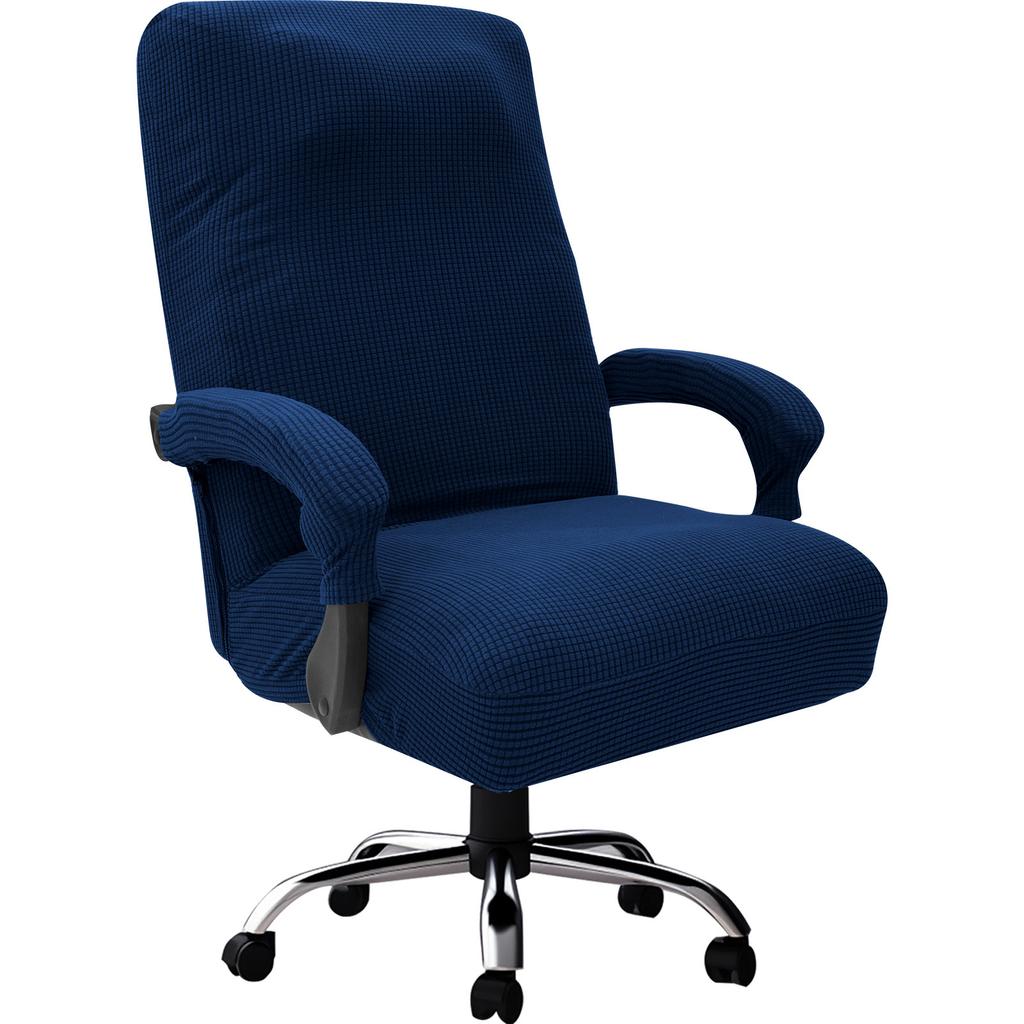 Office Chair Cover Computer Brushed Gaming Swivel Chair Elastic Chair Cover Chair Back Cover
