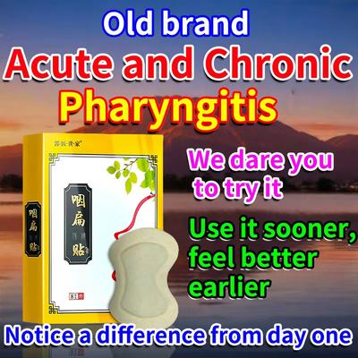 Патч при остром и хроническом ларингите