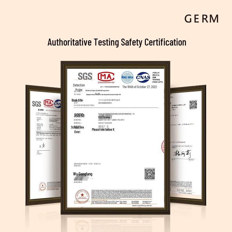 Термостакан с соломинкой Germ Ландыш 316SS