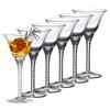 6PCS 110ml Cocktail Glasses Martini Glass Set Of 6