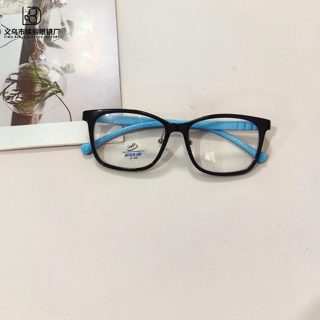 Tr90 Children'S Optical Glasses Fashion Anti-Blue Light Eye Protection Computer Glasses Students Can Be Equipped With Reading Flat Glasses