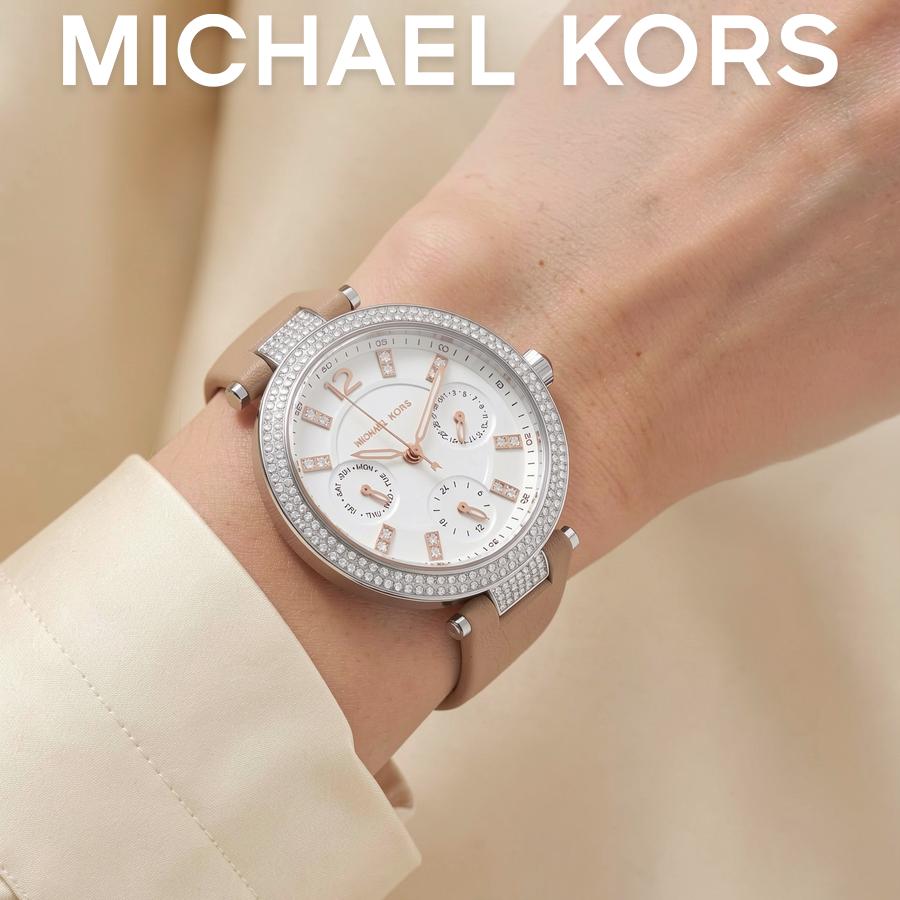 Michael Kors Женские кварцевые часы Parker Белый циферблат Кожаный ремешок 33 мм MK2913