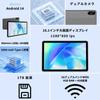 14 Планшет 10-дюймовая модель, совместимая с Widevine VASOUN Touch 10 Plus Android Tablet 8 Core CPU 8 ГБ 5G Зарядка Bluetooth5 Японское руководство по эксплуатации