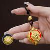 Вращающийся латунный брелок для ключей в китайском стиле с изображением рогов изобилия и знаков зодиака, унисекс