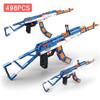 583 Pcs City SWAT Technic Guns Model Building Blocks Bricks Military WW2 Weapon  AK-47 M1 Gun Toys for Children Kid Gift
