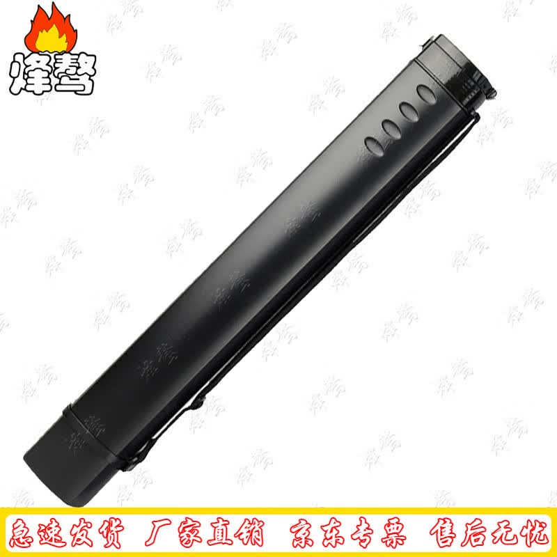 Retractable Map & Document Storage Tube