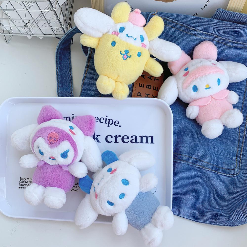 Adorable Long-eared Dog Plush Keychain Mini Claw Machine Toy Car Decor Gift