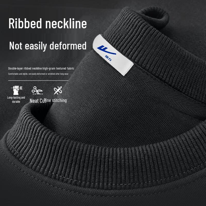 Warrior Мужская американская спортивная толстовка-пуловер тяжелого веса