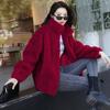 Women's Winter Padded Warm Double-sided Fleece Sweatshirt Loose High Neck Temperament Jacket