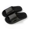 Cool Slippers for Women, Summer Home, Couple, Anti Slip Indoor Bathroom, EVA for Men, Odorless Shower, Cool Slippers