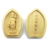 Kurita's Special Buddhist Statue [Guardian Deity] Eleven-Headed Kannon (Lotus-Shaped Incense Holder Buddha [Pocket Buddha]) Guardian Deity for Good
