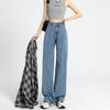 Design Wide-leg Jeans Women's 2025 Autumn and Winter New High-waisted Loose Straight Drape Pants