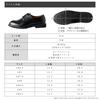 [London Shoe Make Co., Ltd.] Туфли для мужчин, Шнурованные кожаные туфли, Открытая шнуровка, Без декора (Plain Toe), Деловая обувь, Повседневные, Легкие, Нескользящие, Мужские