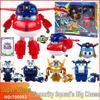 Новая игрушка-трансформер Super Wings Полицейская спасательная команда - Команда боя и ремонта 2025