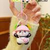 Creative Cartoon Panda Keychain Cute Key Ring Hanging Accessories Bag Pendants  Small Gifts