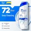 Шампунь против перхоти Head & Shoulders Deep Clean