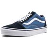 Vans Old Skool 'Navy' Vans VN000D3HNVY