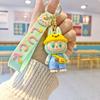 Drab Cartoon Keychain Cute Couple Schoolbag Pendant Car Key Chain Doll Machine