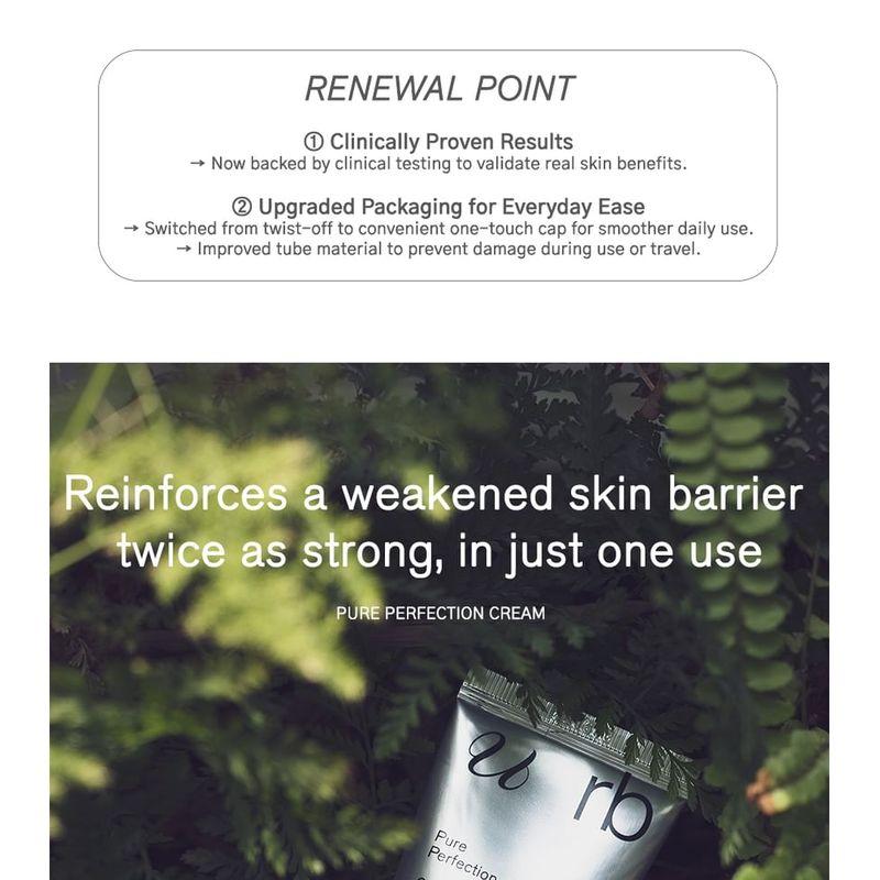 URBANAND - Крем «Чистое Совершенство»