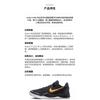 Nike Детские низкие баскетбольные кроссовки Kobe 8, износостойкие, черные, унисекс, FN0266-002