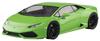 Aoshima Bunka Kyozaisha The Supercar Series Lamborghini Huracan 2014 Plastic Model 1/24 No.3 LP610-4