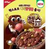 Kellogg's Хлопья Chex Choco 5 видов