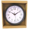 [Q0828] - Black 'Vintage Design' Wall Clock - 22x4. 5cm