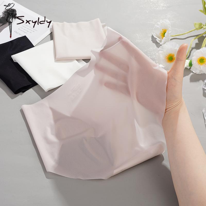 Women's Ultra Thin Briefs Nude Feeling 3D Peach Butt Cotton Crotch Mid-waist Breathable Quick Drying Panties