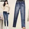 Dimanaf Plus Size Women Jeans Solid Pants Denim Autumn Female Elastic Basic Blue High Waist Trousers Oversize Fashion New Pants 4XL 5XL