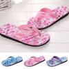 Women Summer Flip Flops Shoes Sandals Slipper Indoor & Outdoor Flip-flops