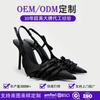 Внешняя торговля OEM обработка на заказ женская обувь европейские и американские многобанты высокие каблуки модные новые шелковые одинарные туфли женские