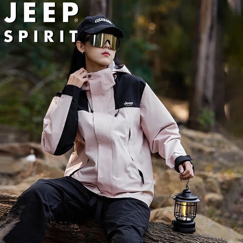 JEEP SPIRIT Men's Hooded Windproof Outdoor Jacket