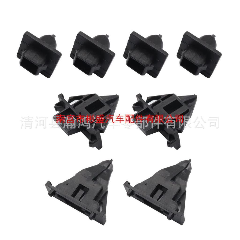Ремонтный комплект для Toyota Land Cruiser 2007-2014 61991-35010