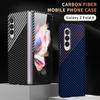 Ultrathin Carbon Fiber Pattern Case For Samsung Galaxy Z Fold 3 4 Fold3 Fold4 Protection Anti -Scratch Shockproof Skin Feel Cover