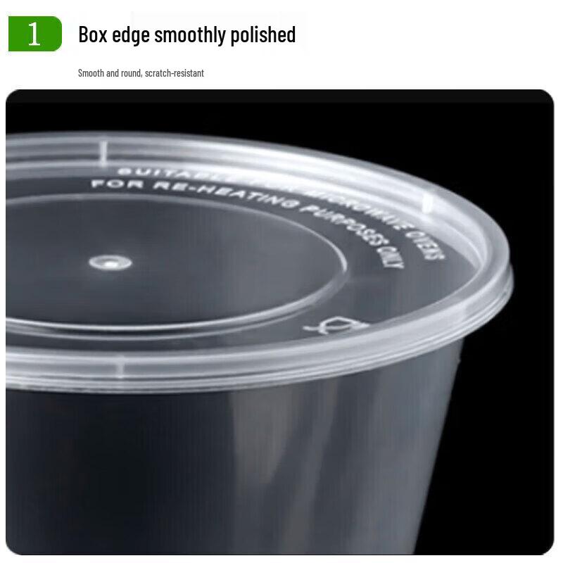 WS 450 мл Одноразовый круглый контейнер для еды