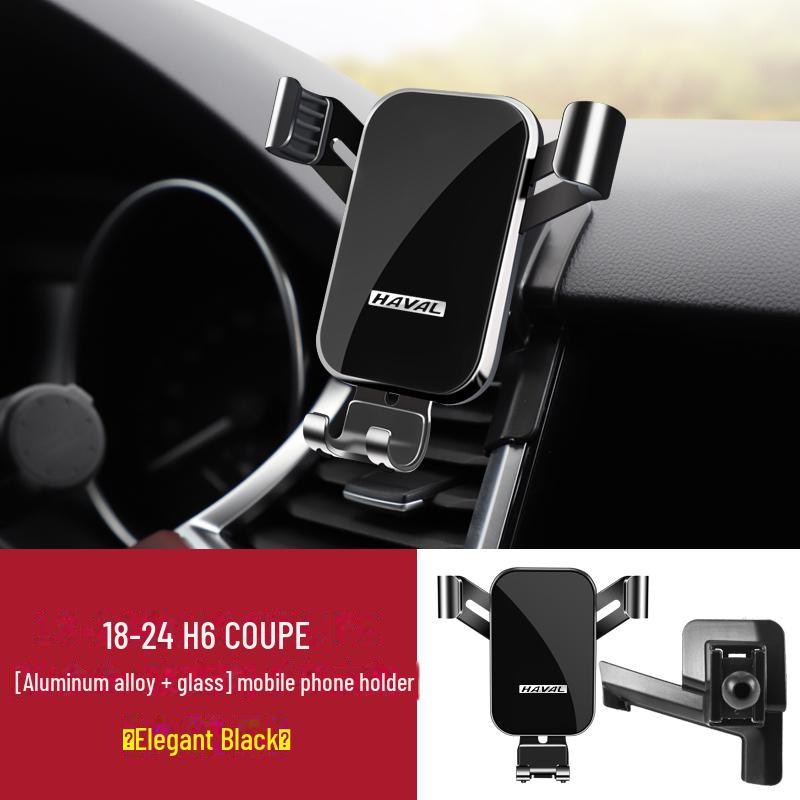 Аксессуары для автомобильных держателей для телефонов Haval Gen 3 и 2 H6 Coupe, F7X, H5, H7, H8