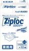 Ziploc [Commercial Use] Ziploc Containers, Square, 1100ml, Pack of 10 + 1 Freezer Bag (Medium)