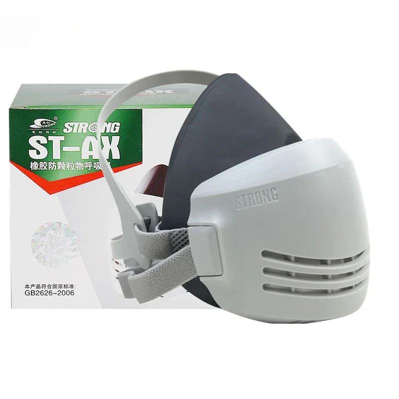 Промышленная противопылевая маска многоразового использования с фильтром хлопковый противопылевой респиратор на половину лица промышленный строительный противосмоговый защитный противогаз