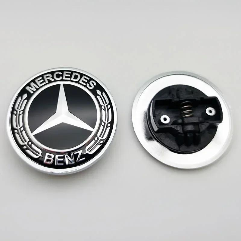 Jbfd2 Mercedes Benz W204 W124 W201 W202 W212 W220 W205 57мм Звезда Плоский Капот Значок Эмблема Значок Автомобильный Аксессуар
