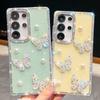 For Samsung Galaxy S25 Ultra Case Rhinestone Edge Pearl Butterfly Decor TPU+PC IMD Phone Cover