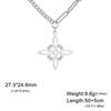 Двойное подвесное ожерелье из нержавеющей стали с узлом ведьмы и подвеской-звездой