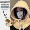 Balaclava Hat Women's Winter Warm Hat Scarf Integrated Couple's Ear Protection Wool Knitted Hat