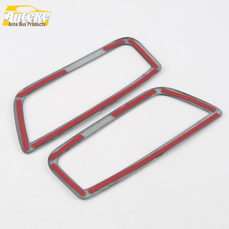 Electroplated Seat Back Adjustment Ring & Frame for 5 Series 17