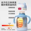 Fuguang baby pure titanium insulated cup, drinking straw cup, 6-month-old or older anti choking bottle, children's water bottle