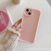 For IPhone 17 Solid Color Sky Eye Ladder Phone Case IP16 for Apple 15 Diamond Sand Phone Case