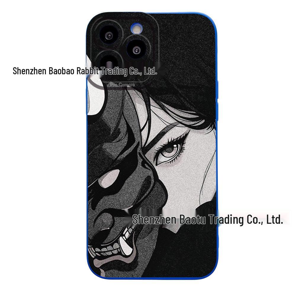 iPhone 17 Pro Max Case - Masked Girl Eyes Design